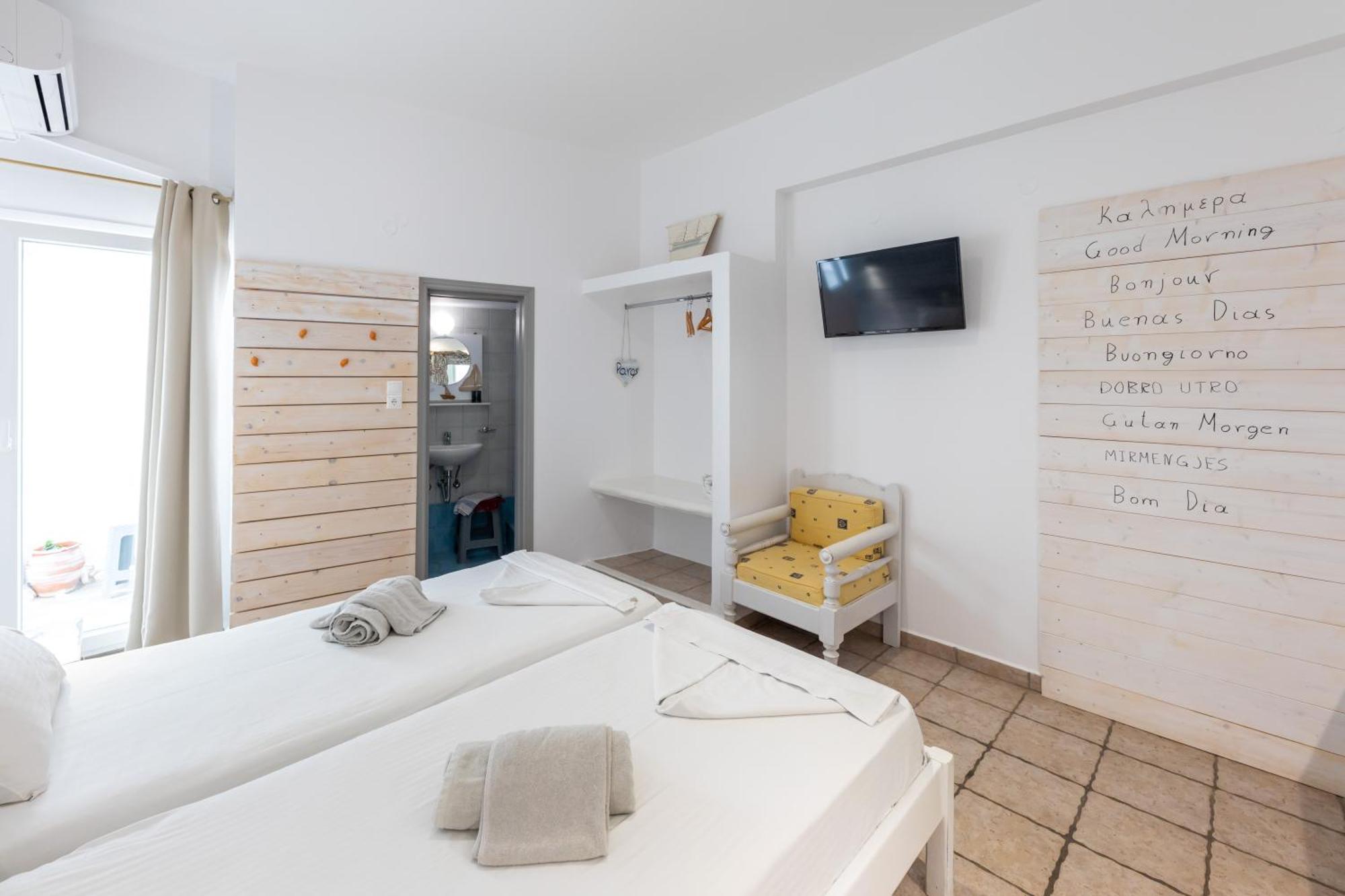 Madaky Hotel Náoussa Extérieur photo